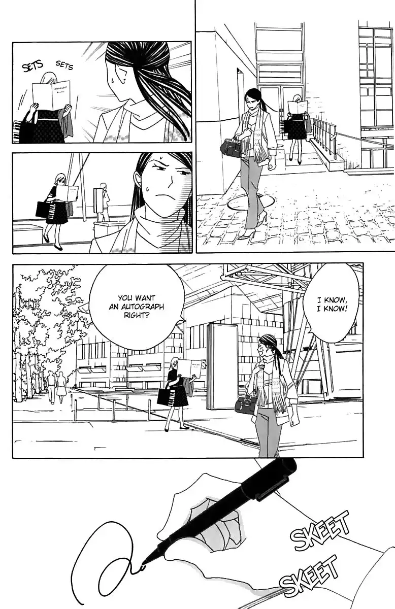 Nodame Cantabile Chapter 74 5